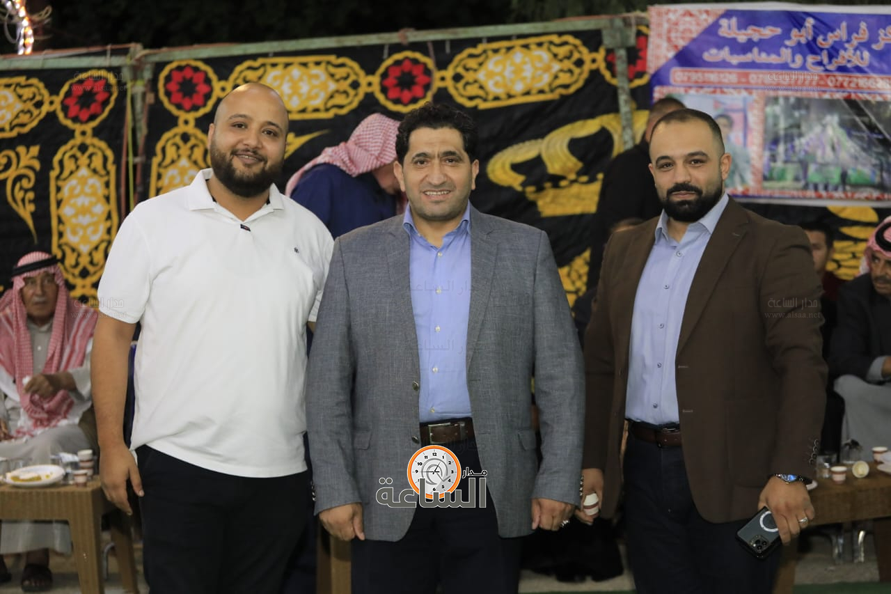 Madar Al-Saa Images 0.31310037443395666