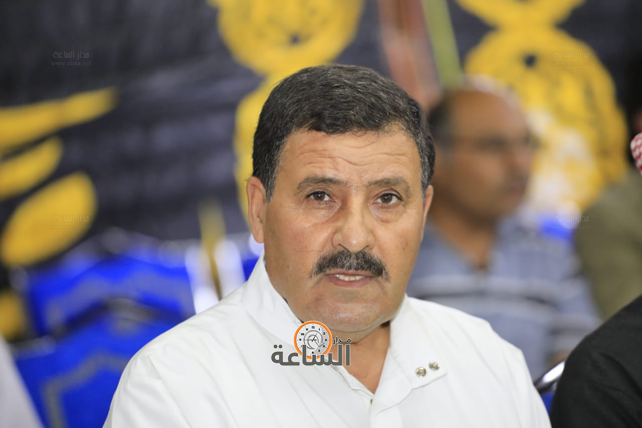 Madar Al-Saa Images 0.355770708031531