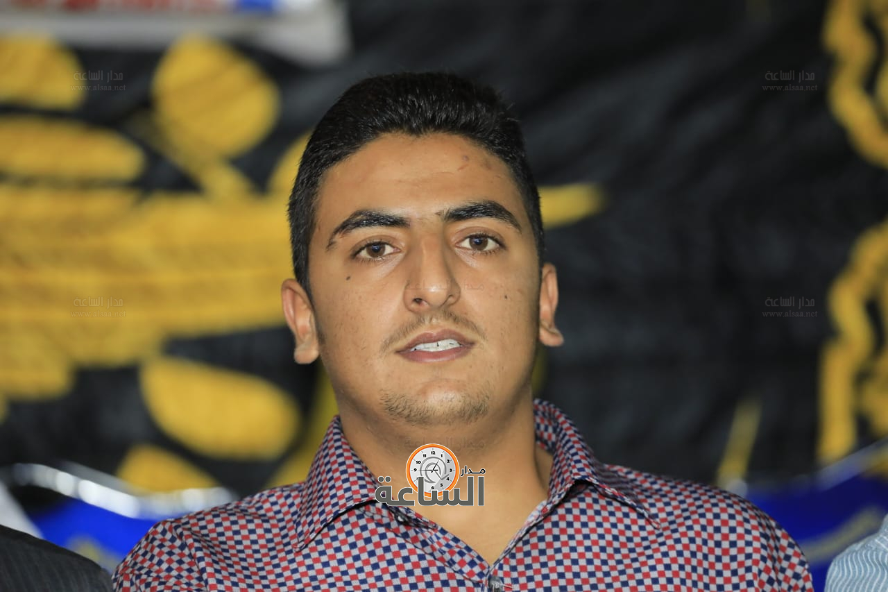 Madar Al-Saa Images 0.7140976272989207