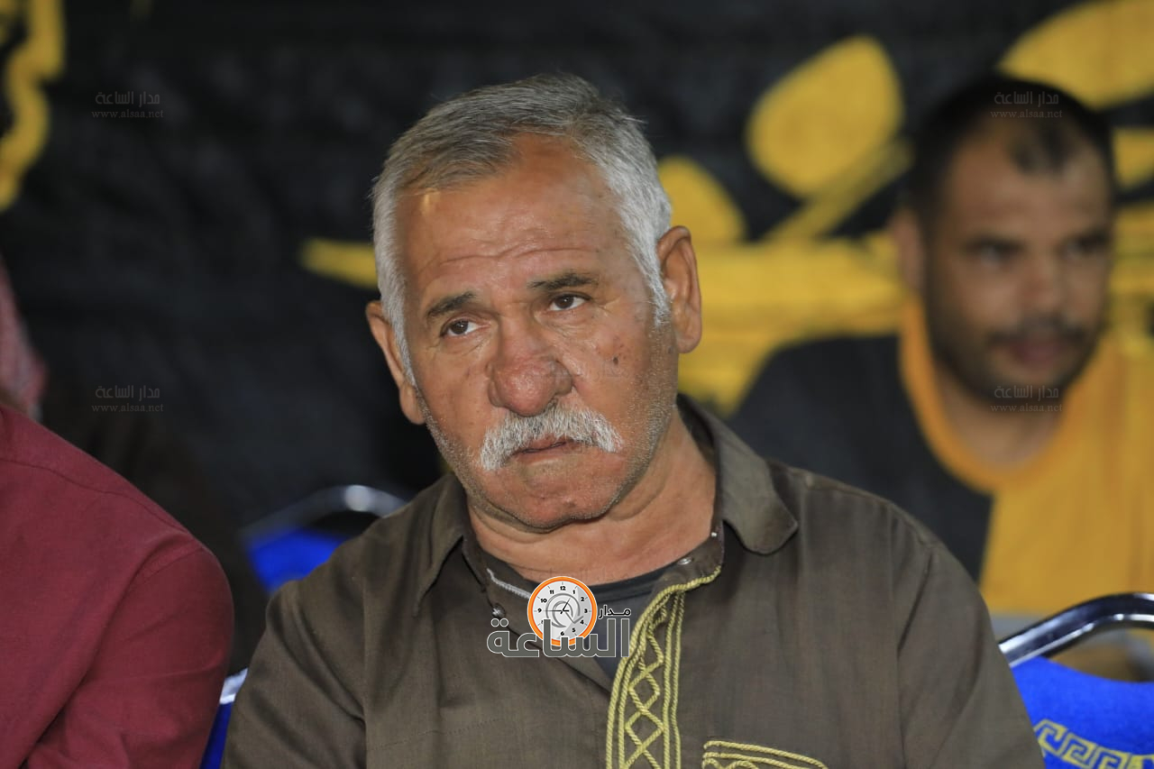 Madar Al-Saa Images 0.5578409855413567