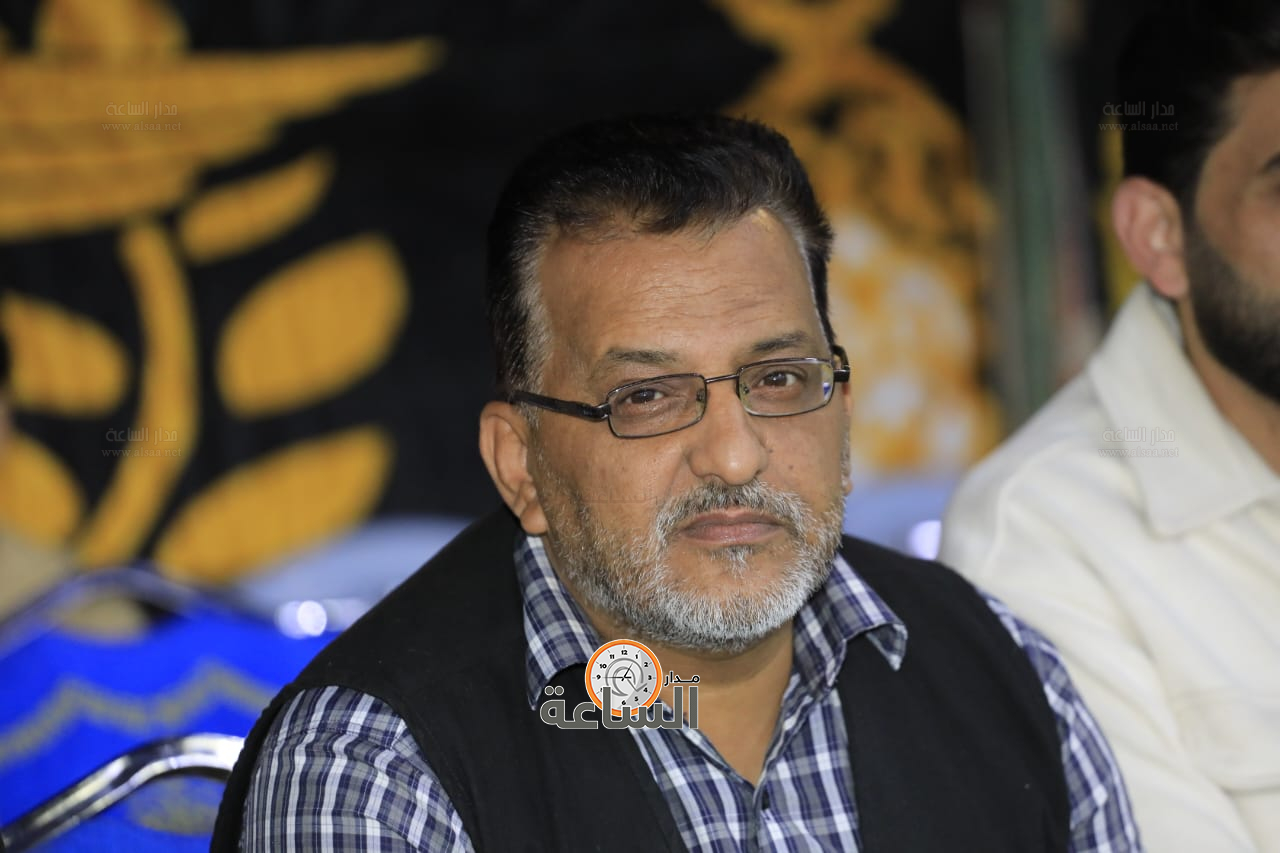 Madar Al-Saa Images 0.5300460845683616