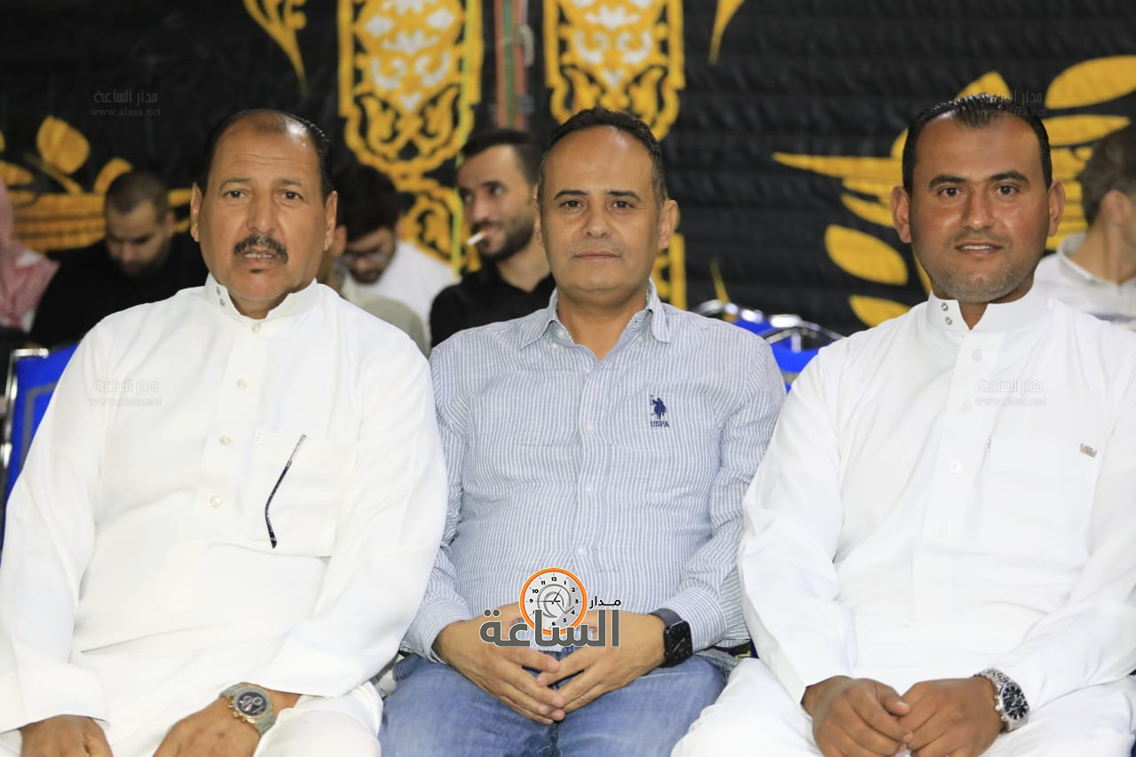 Madar Al-Saa Images 0.6542296778546012