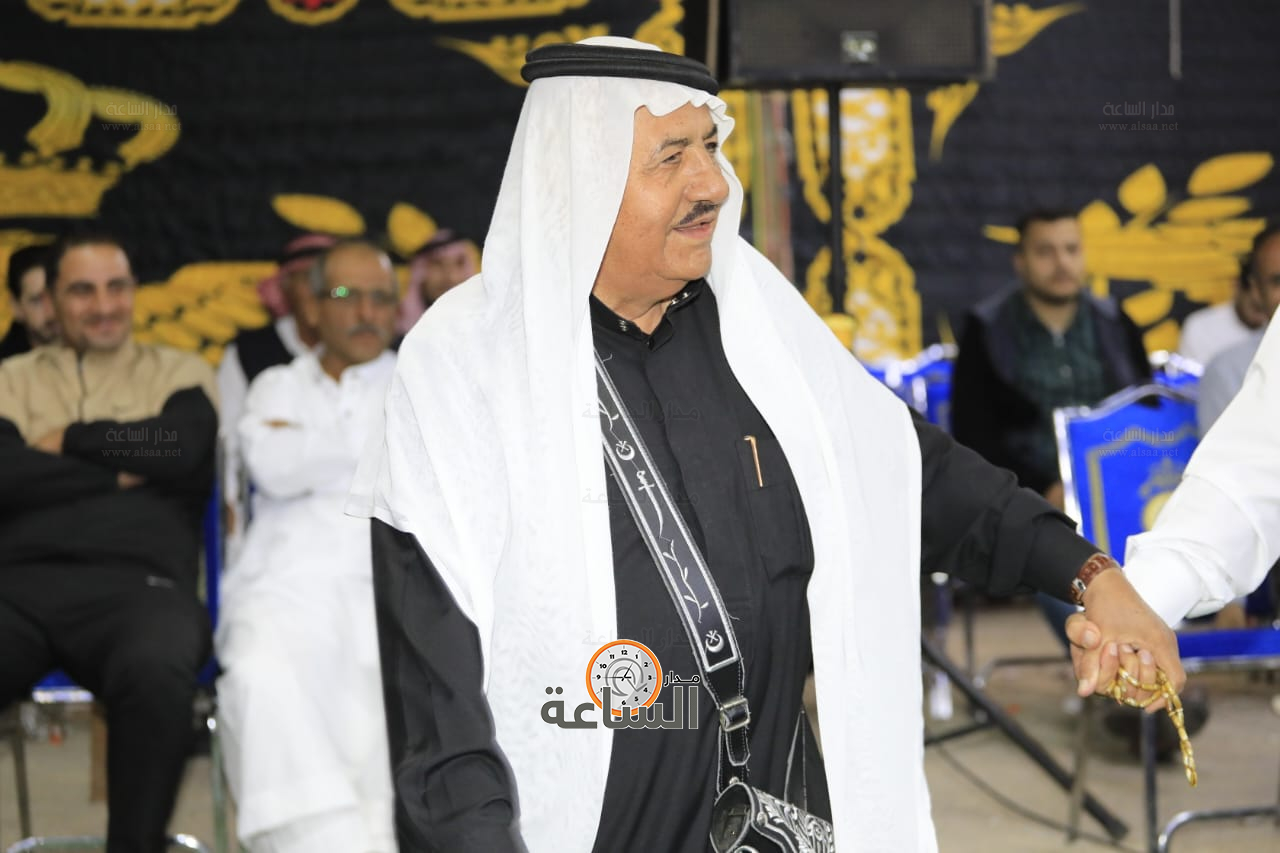 Madar Al-Saa Images 0.6355492288464537