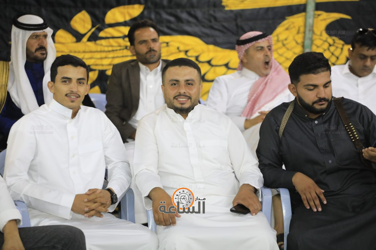 Madar Al-Saa Images 0.2265659038854062