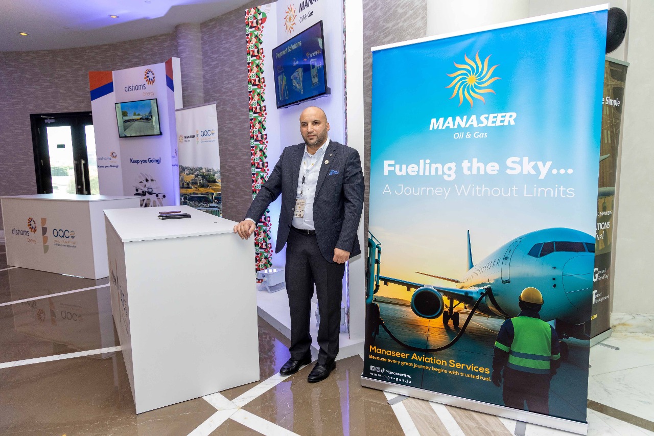 Madar Al-Saa Images 0.5073268138539133