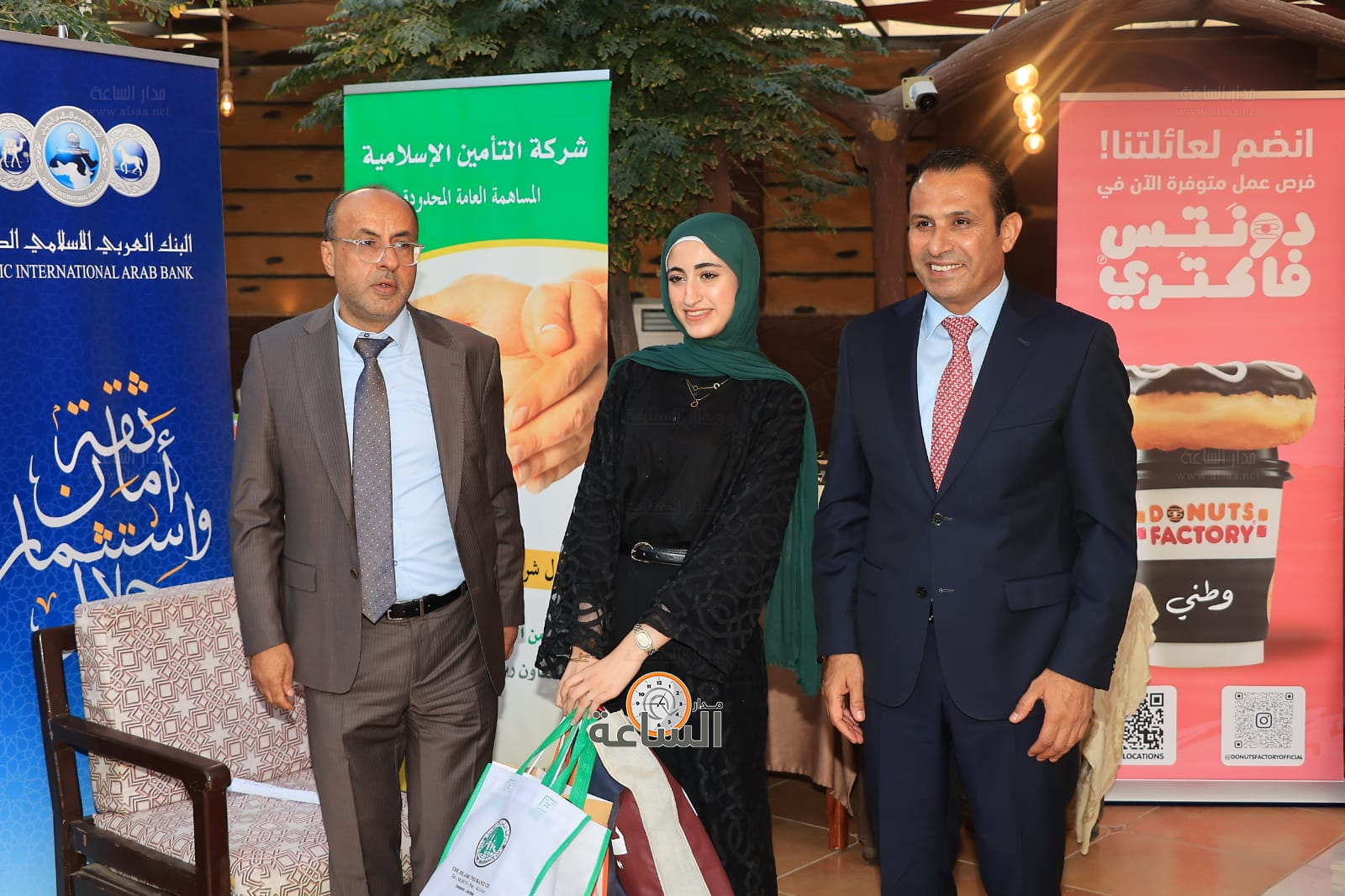 Madar Al-Saa Images 0.5420376074230798