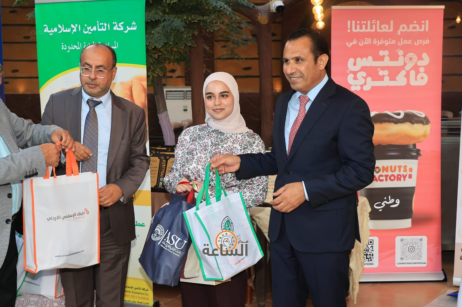 Madar Al-Saa Images 0.18356524653979