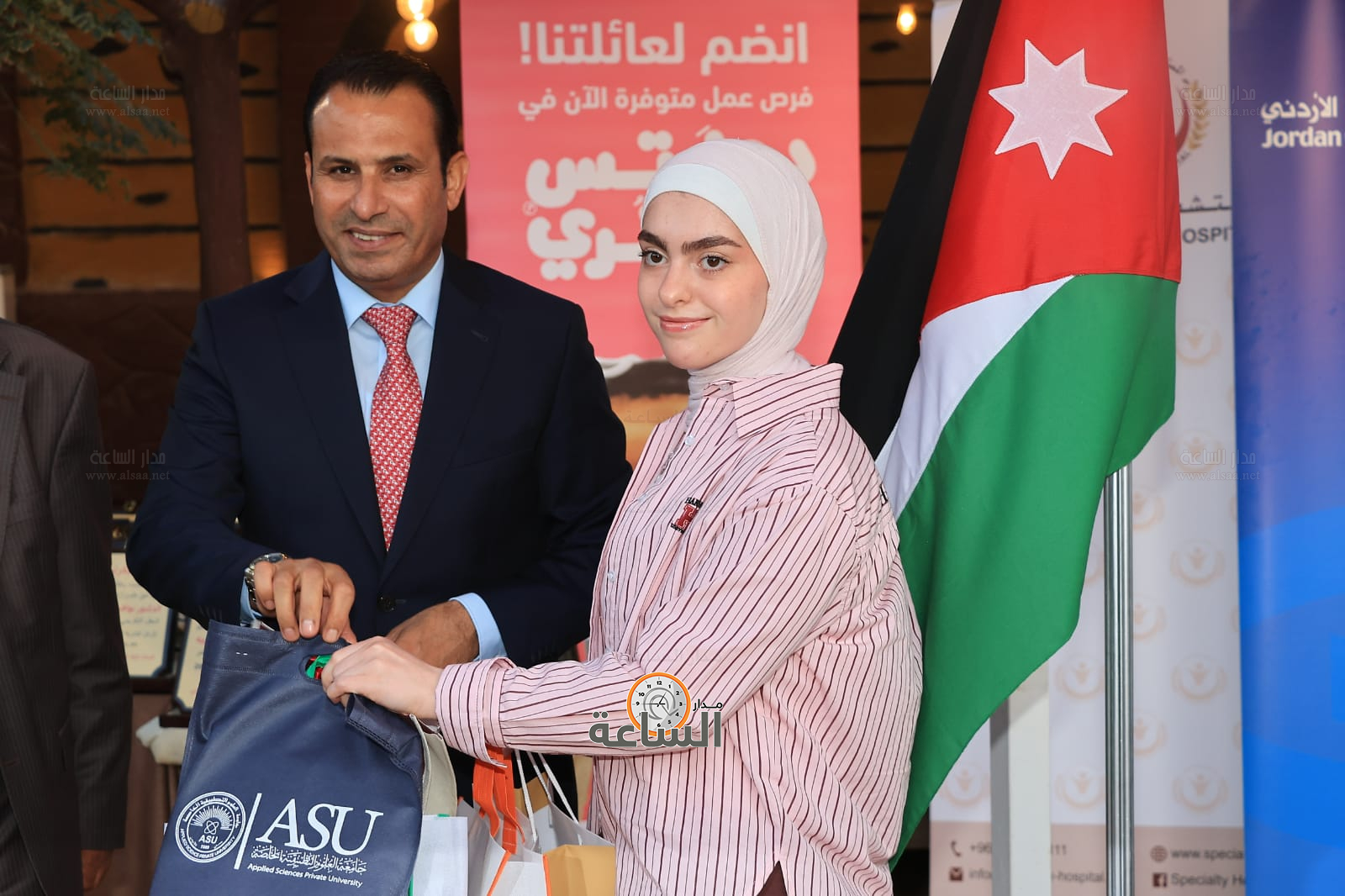 Madar Al-Saa Images 0.22362042378923552