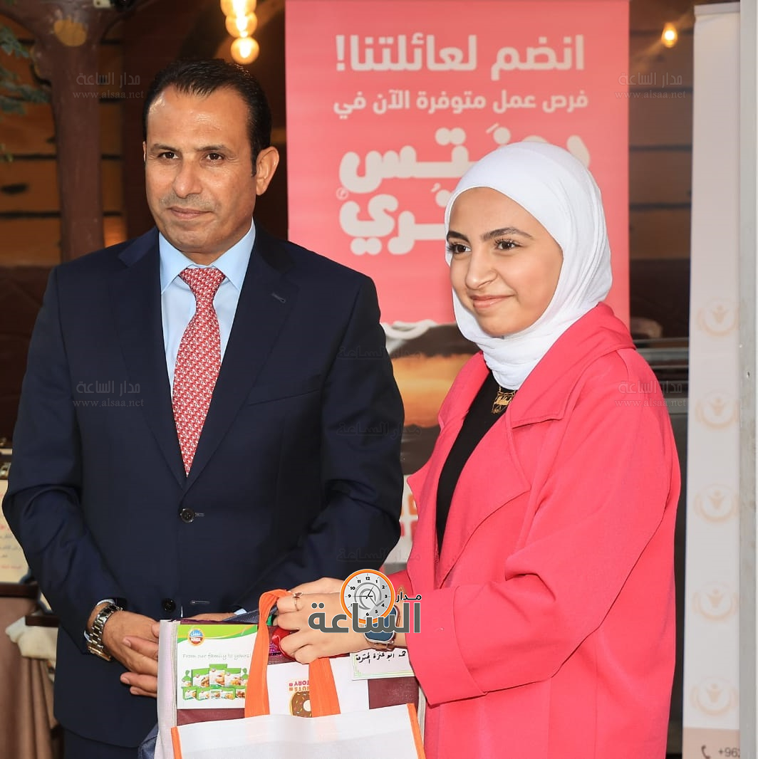 Madar Al-Saa Images 0.9434626947445606