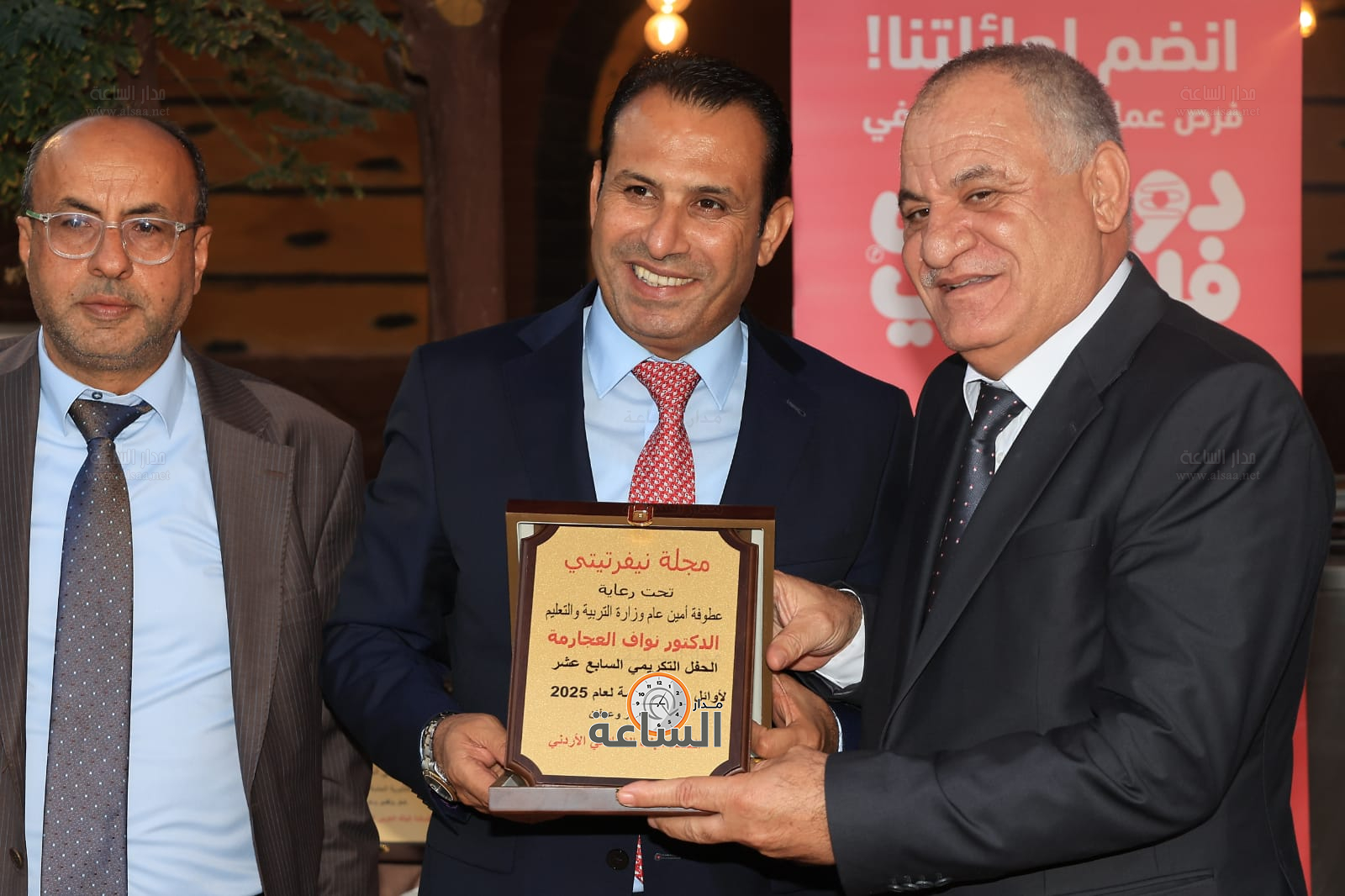 Madar Al-Saa Images 0.8732393891502154