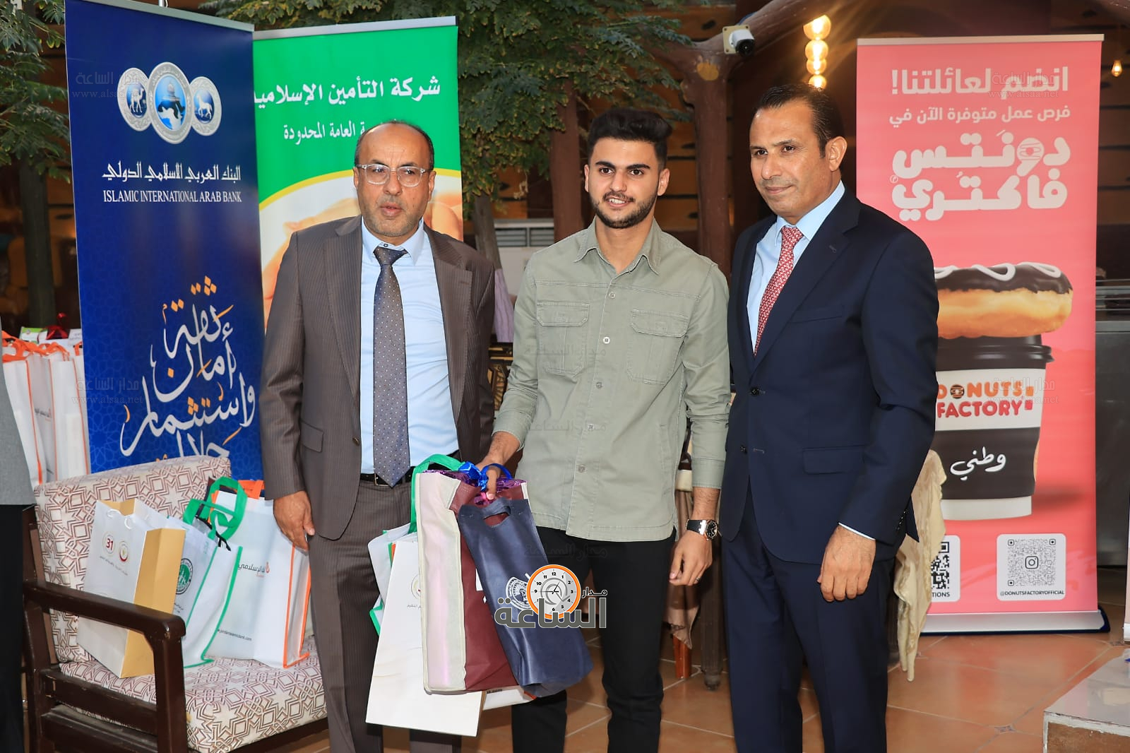 Madar Al-Saa Images 0.5350000673442531