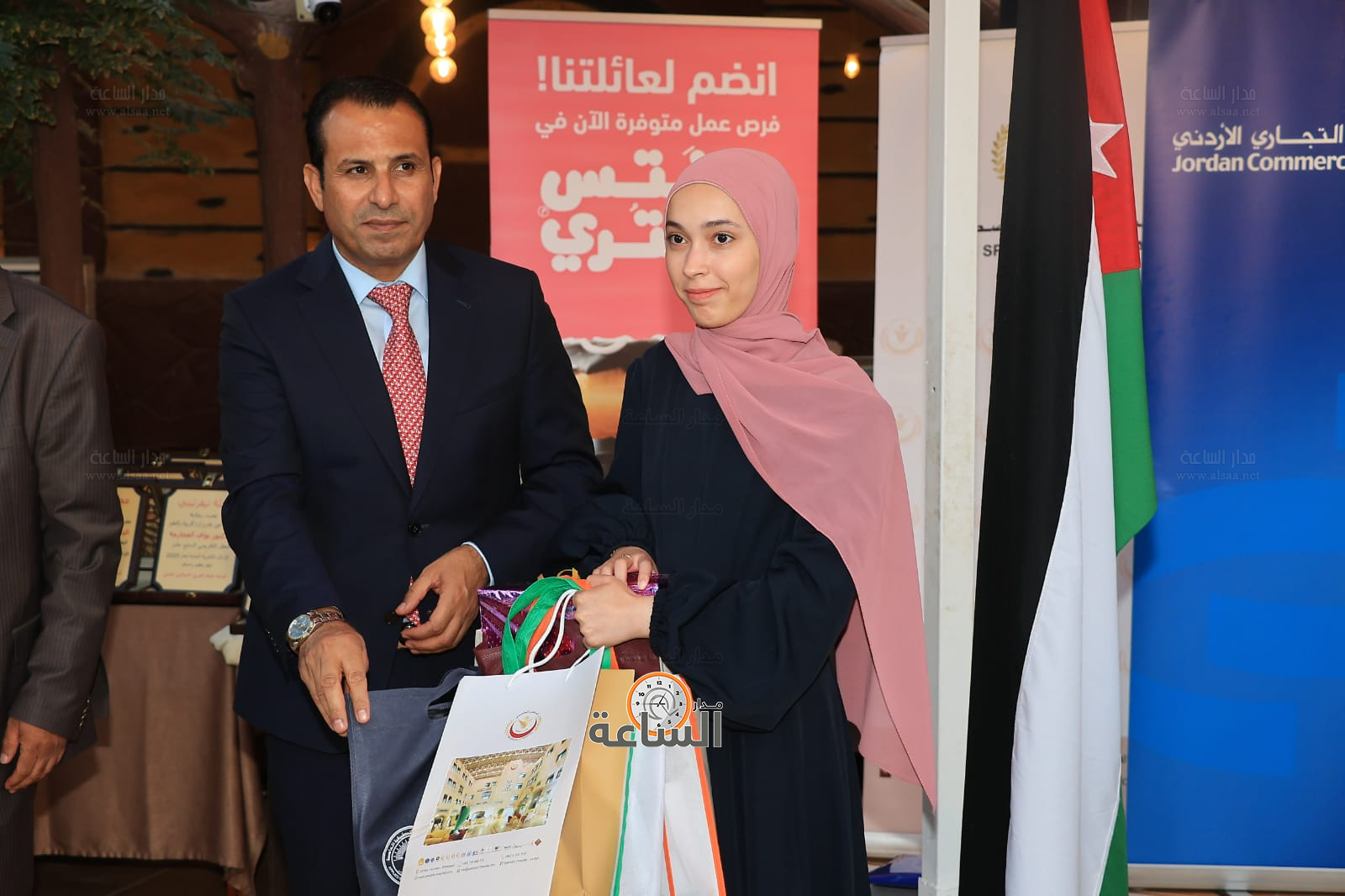 Madar Al-Saa Images 0.25096898821362545