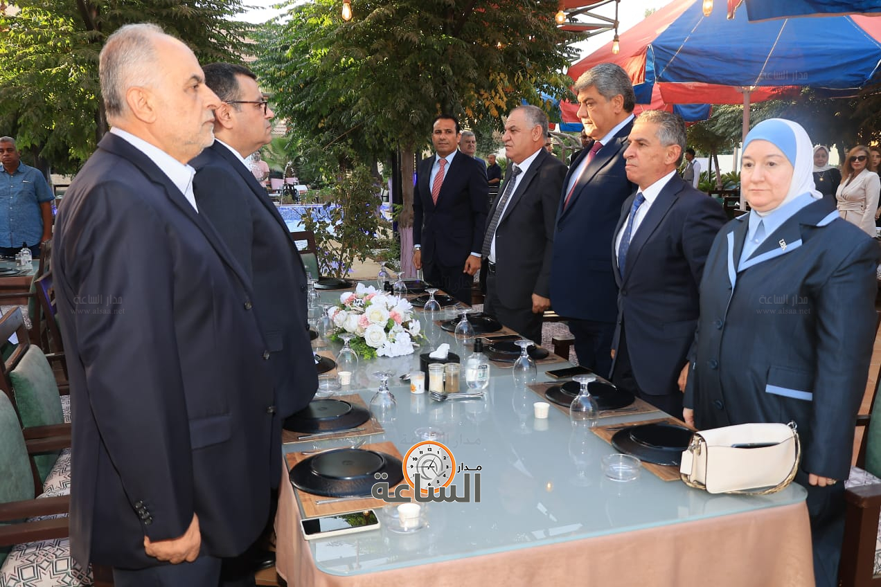 Madar Al-Saa Images 0.24611953390595553