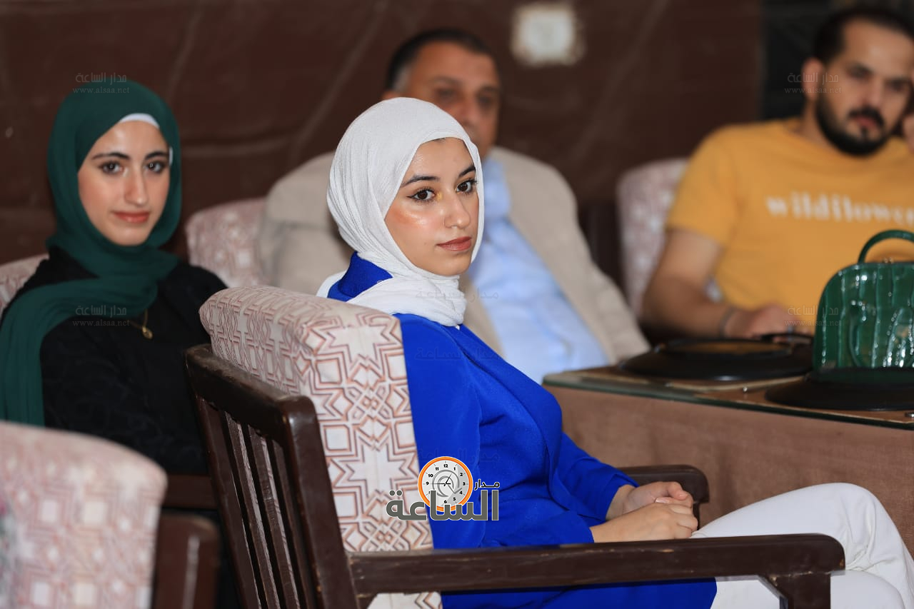 Madar Al-Saa Images 0.5586279462251889