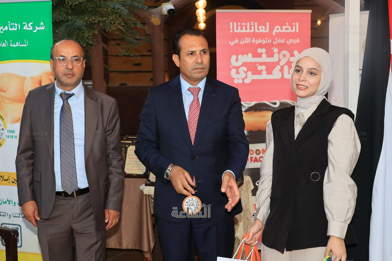 Madar Al-Saa Images 0.648488262747808