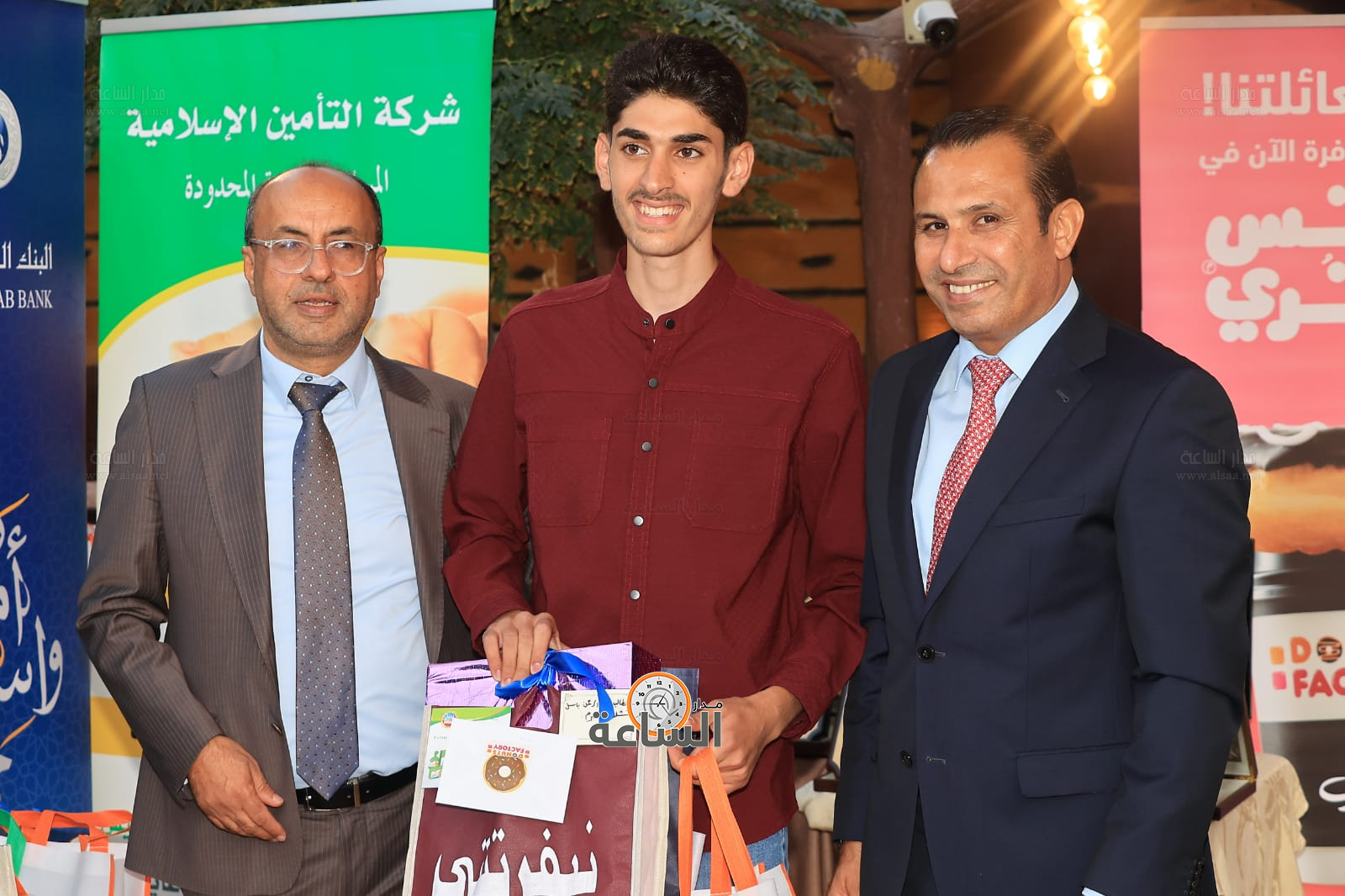 Madar Al-Saa Images 0.6292487941823037