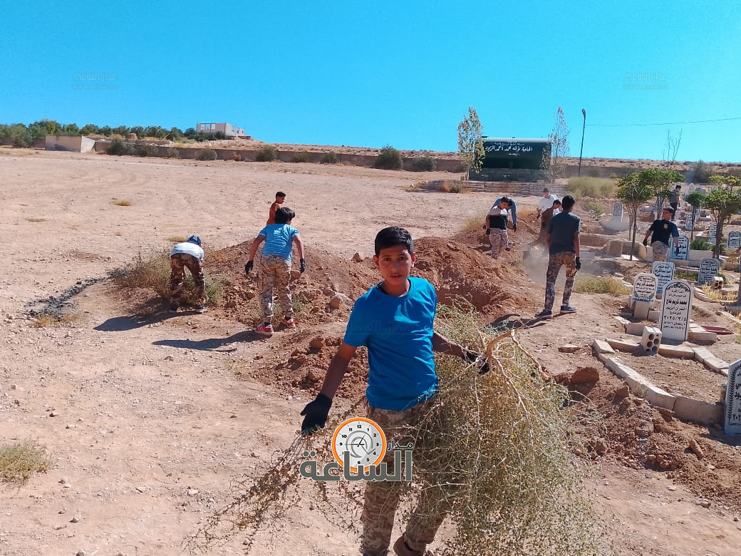 Madar Al-Saa Images 0.9065307885932928