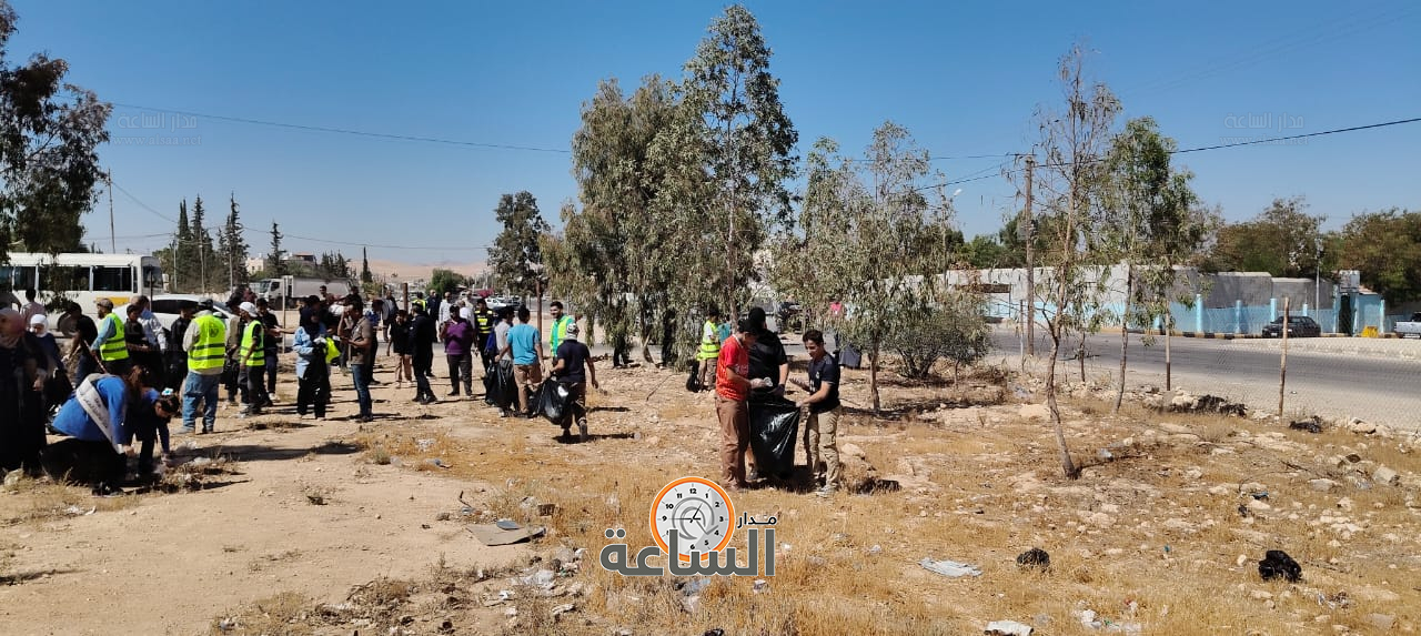 Madar Al-Saa Images 0.28164768412185703