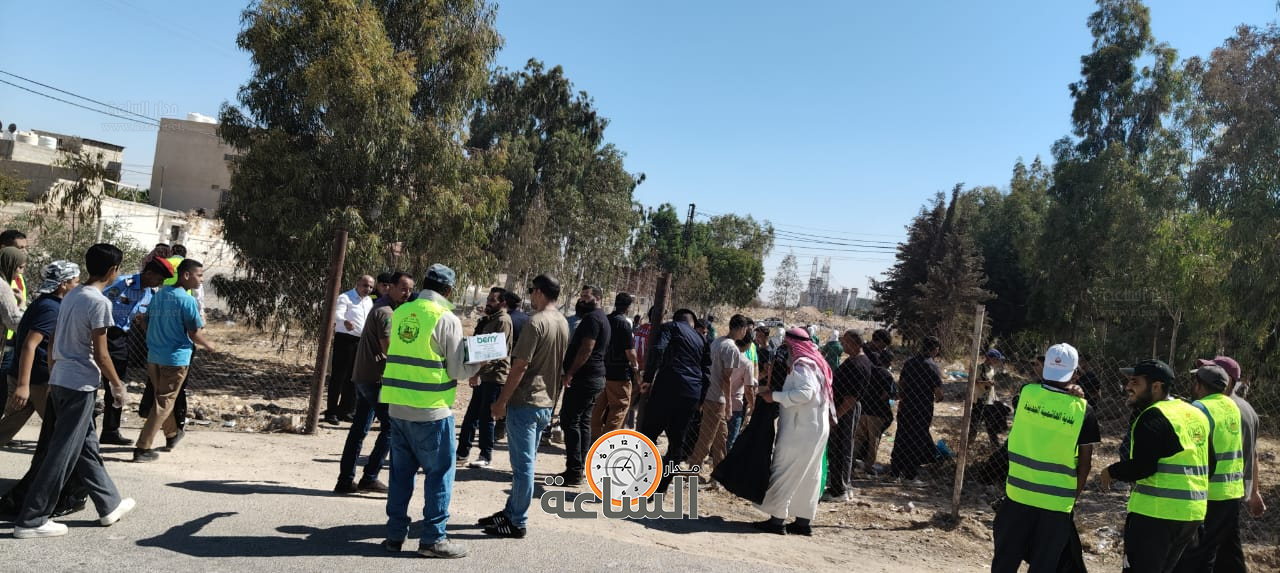 Madar Al-Saa Images 0.2589495650597584