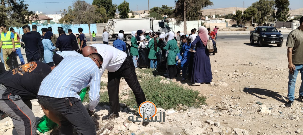 Madar Al-Saa Images 0.5967299410349313