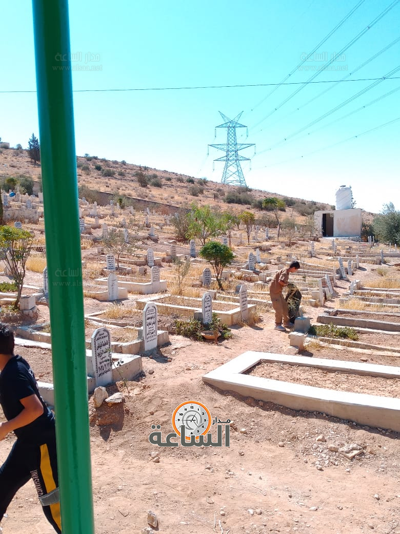 Madar Al-Saa Images 0.5709871017108957