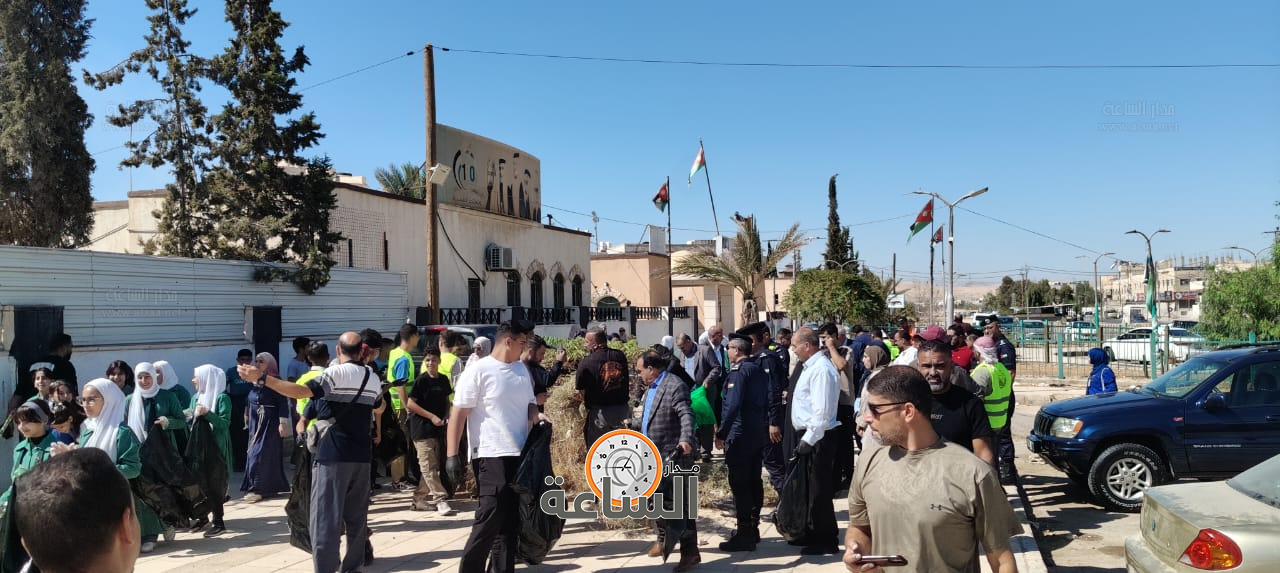 Madar Al-Saa Images 0.9935289027575374