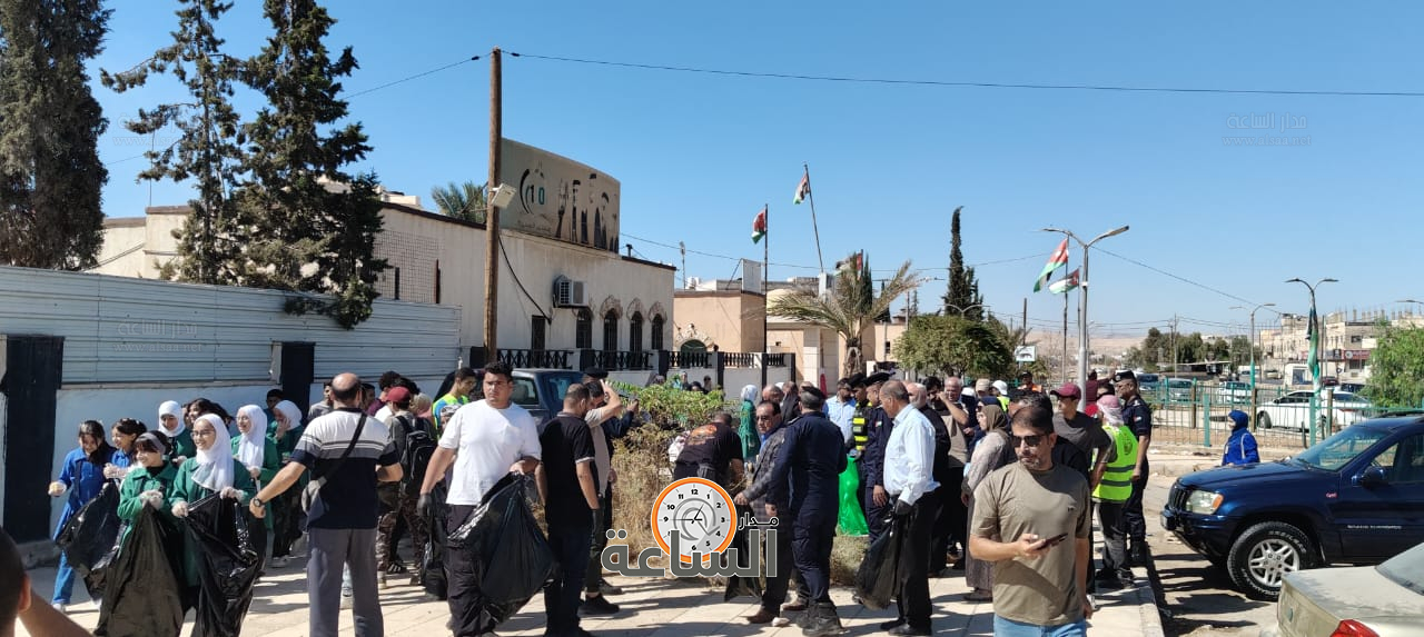 Madar Al-Saa Images 0.48703724368142