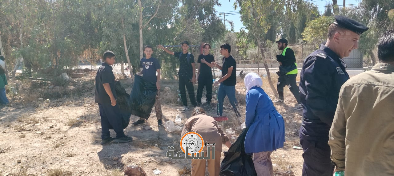 Madar Al-Saa Images 0.1688195409507226