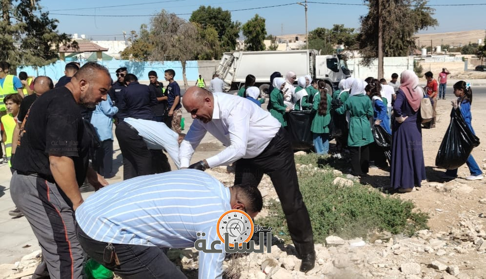 Madar Al-Saa Images 0.32872580322211464