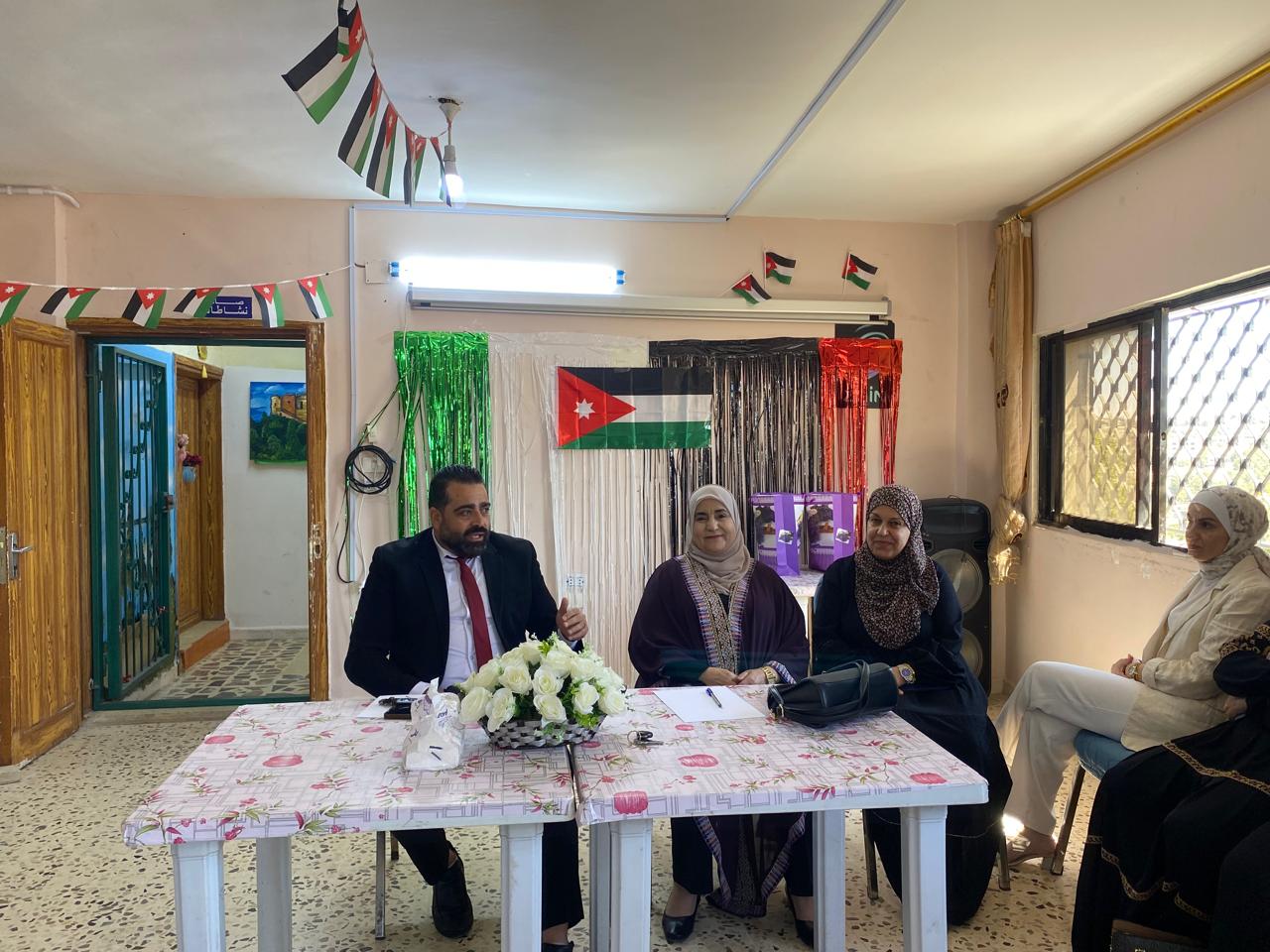 Madar Al-Saa Images 0.033782125814462605