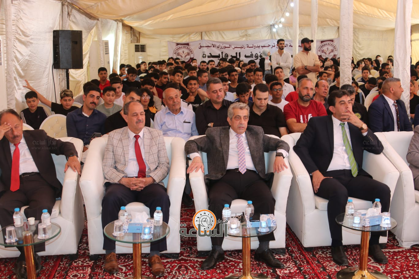 Madar Al-Saa Images 0.1544130276440686