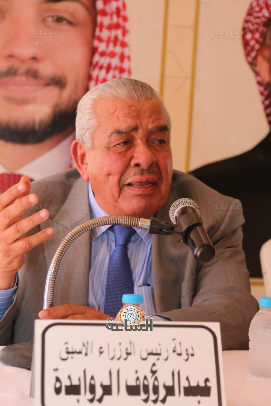 Madar Al-Saa Images 0.895520466161603