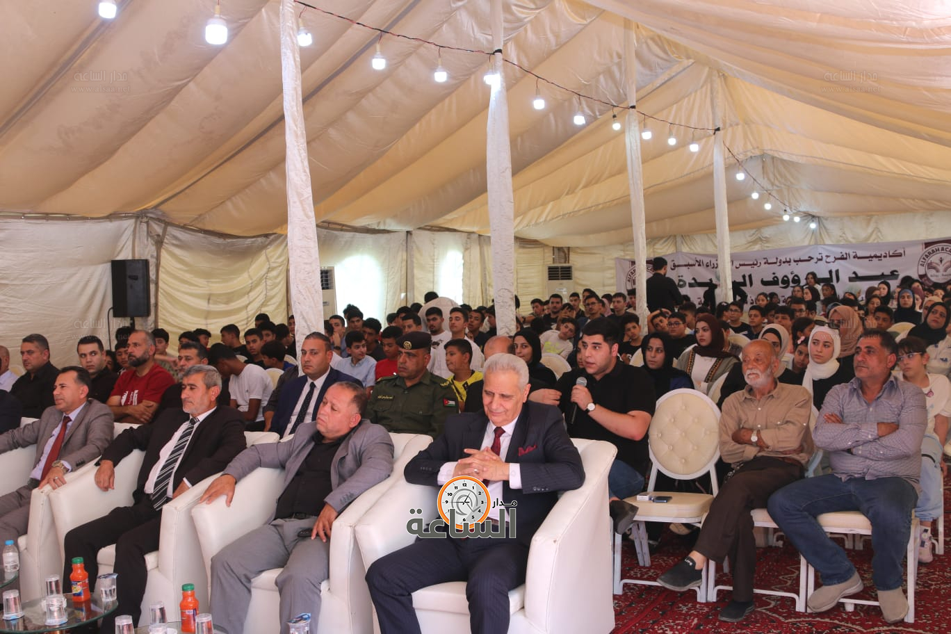 Madar Al-Saa Images 0.28929024723998953