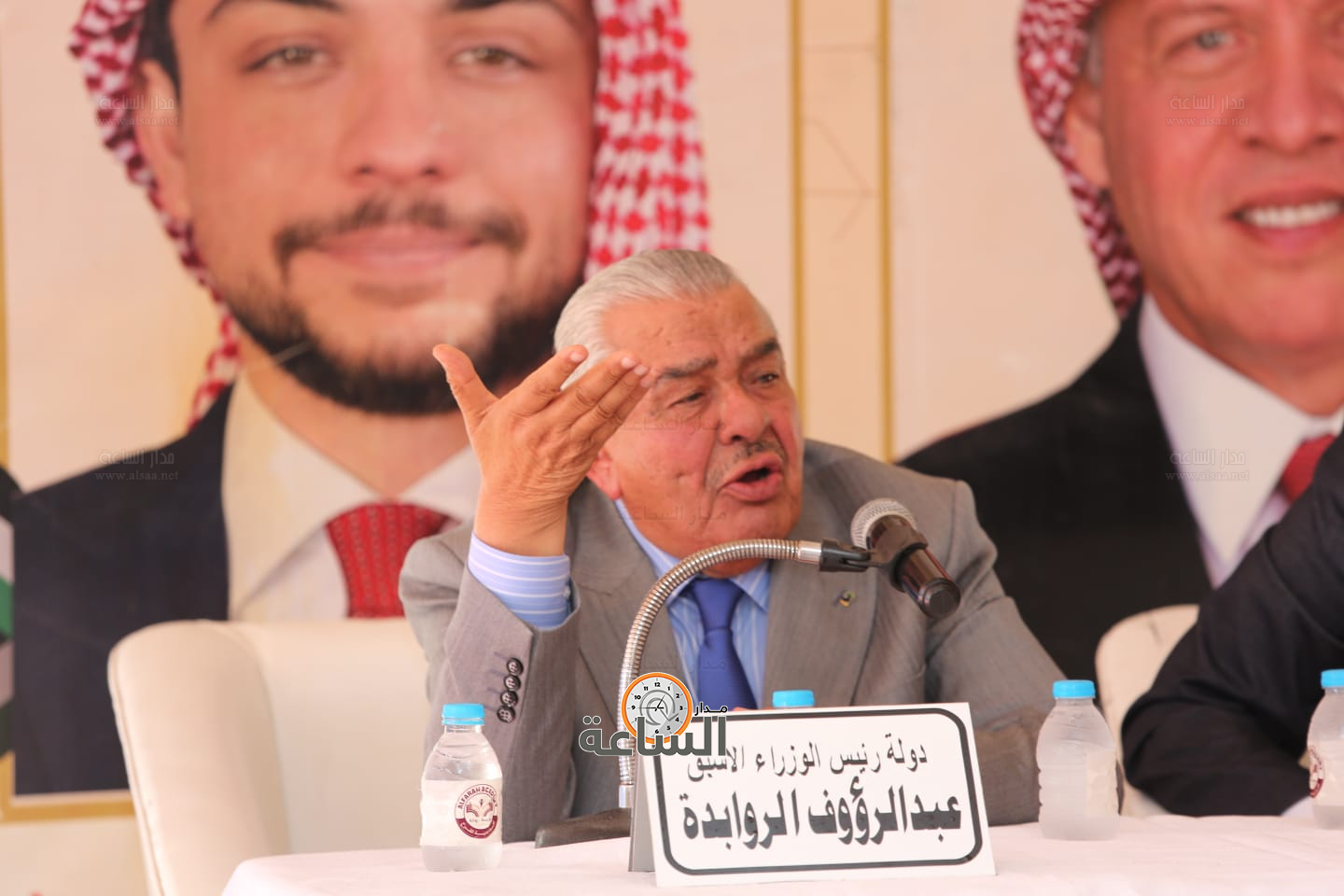 Madar Al-Saa Images 0.2580385618811959