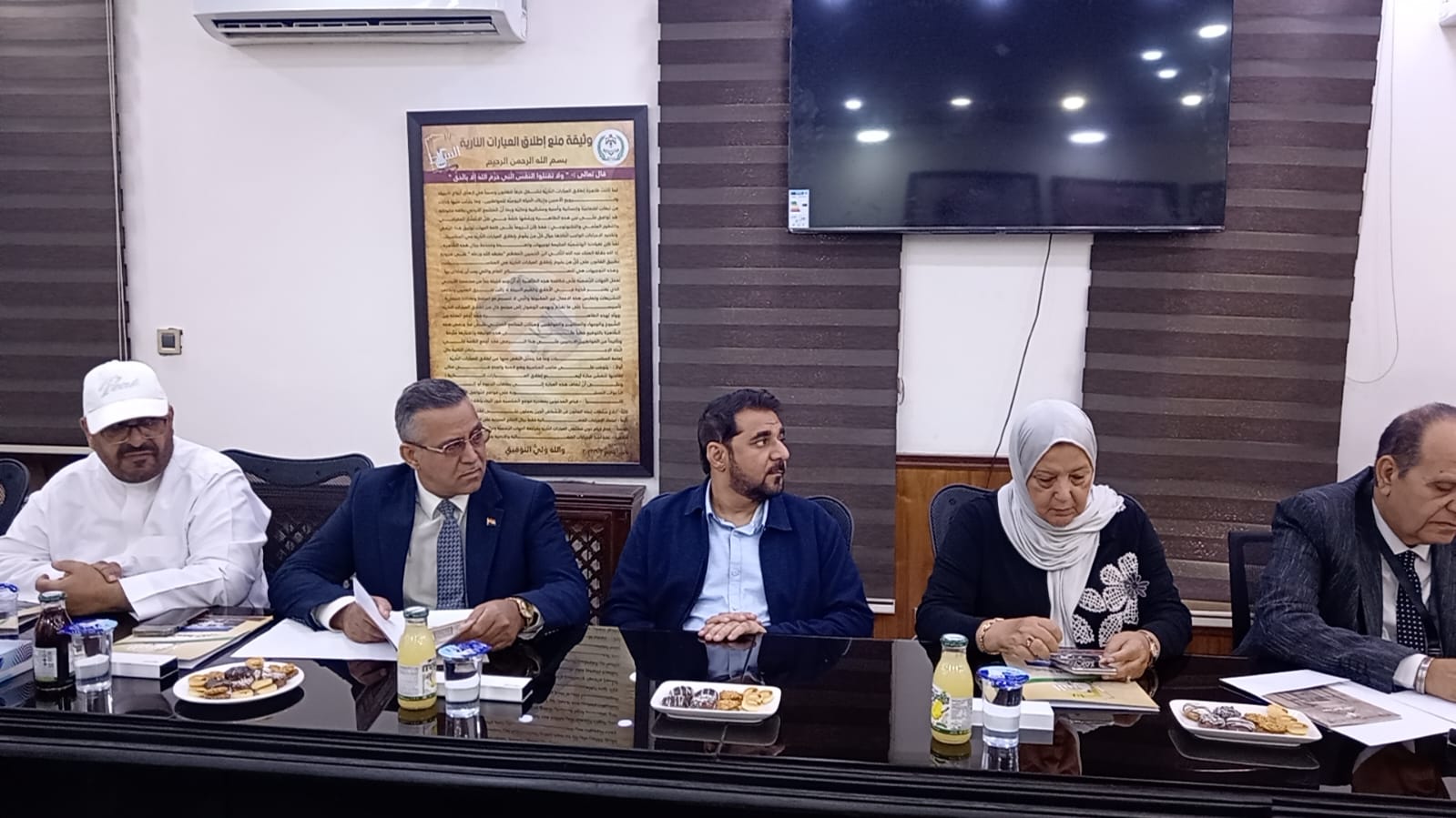 Madar Al-Saa Images 0.16610215111528026