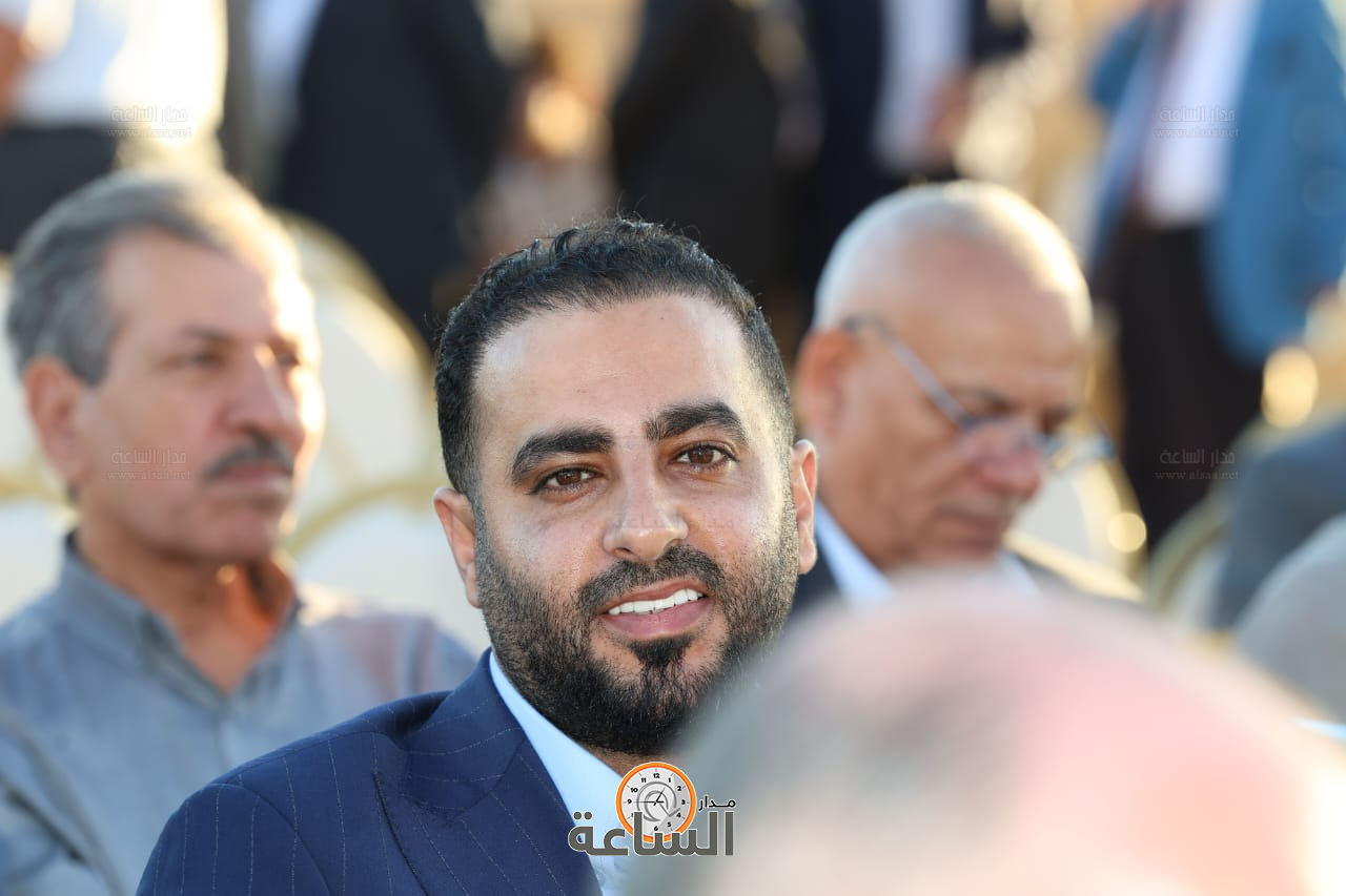 Madar Al-Saa Images 0.5480849564256829