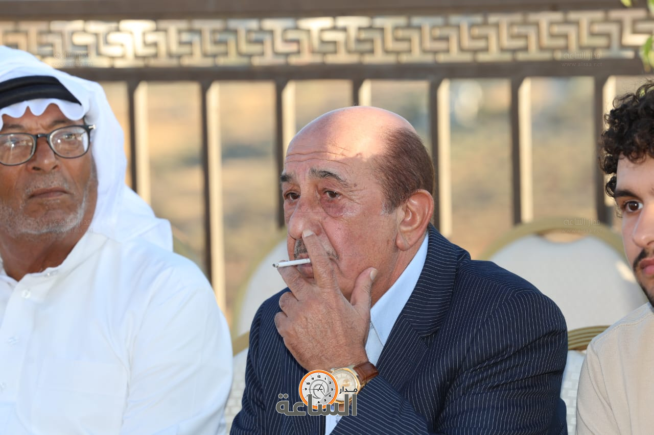 Madar Al-Saa Images 0.8954089841749038