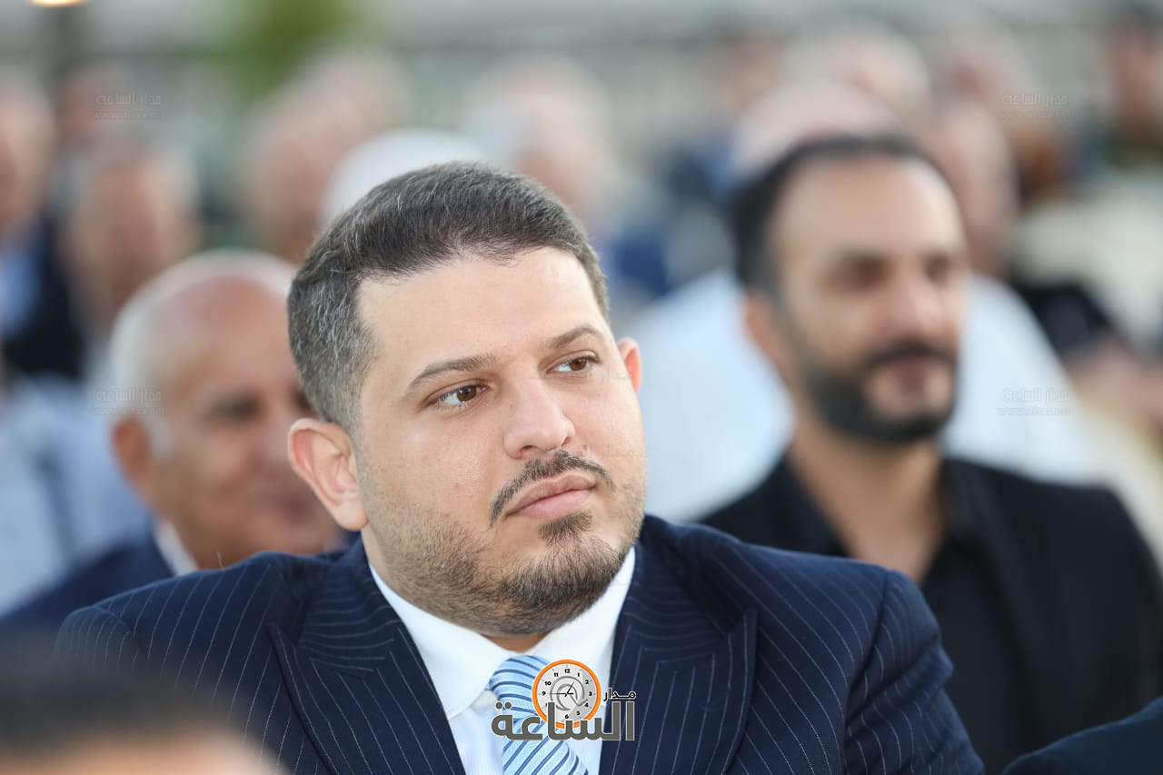 Madar Al-Saa Images 0.40154261348376596