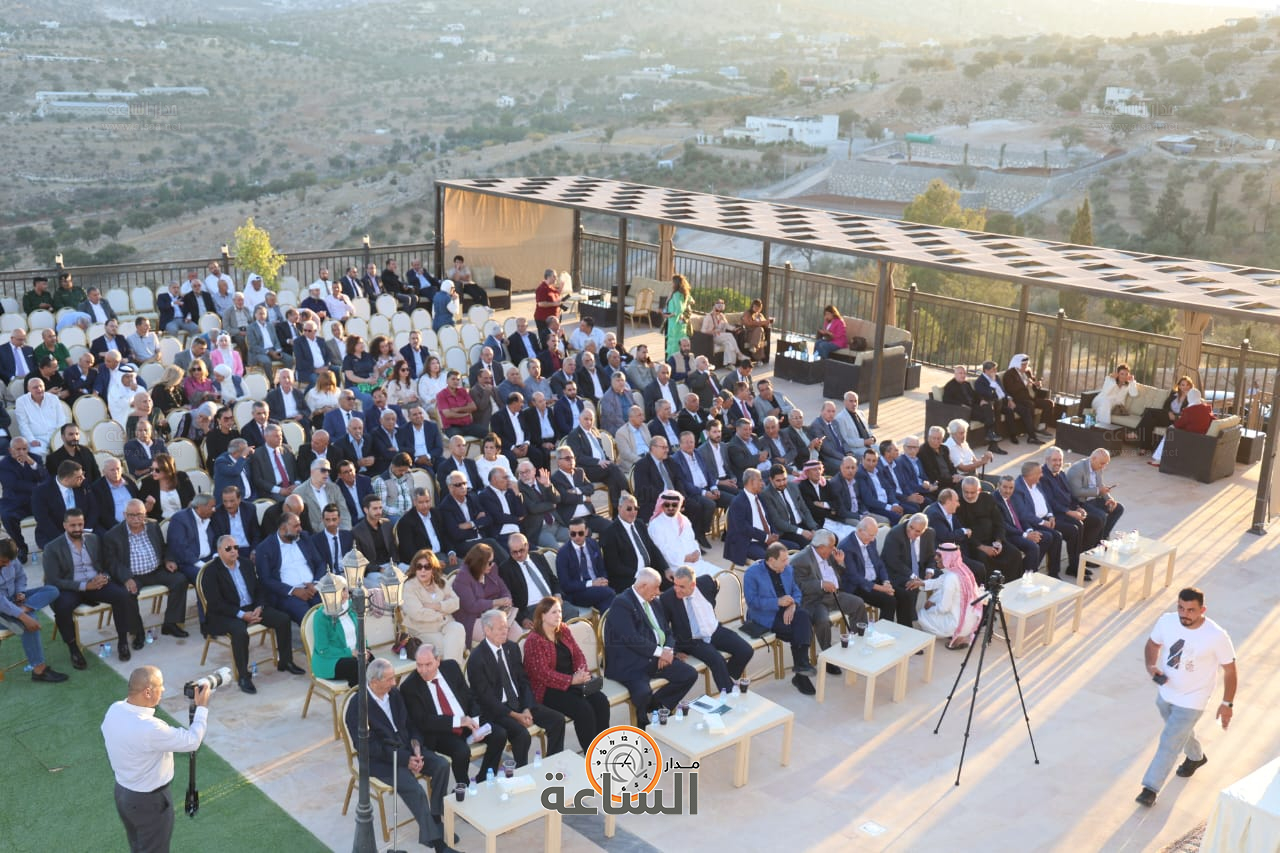 Madar Al-Saa Images 0.17677945077019597