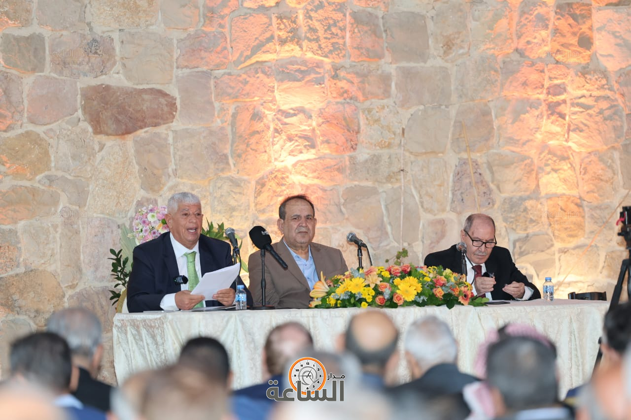 Madar Al-Saa Images 0.4195165933256322