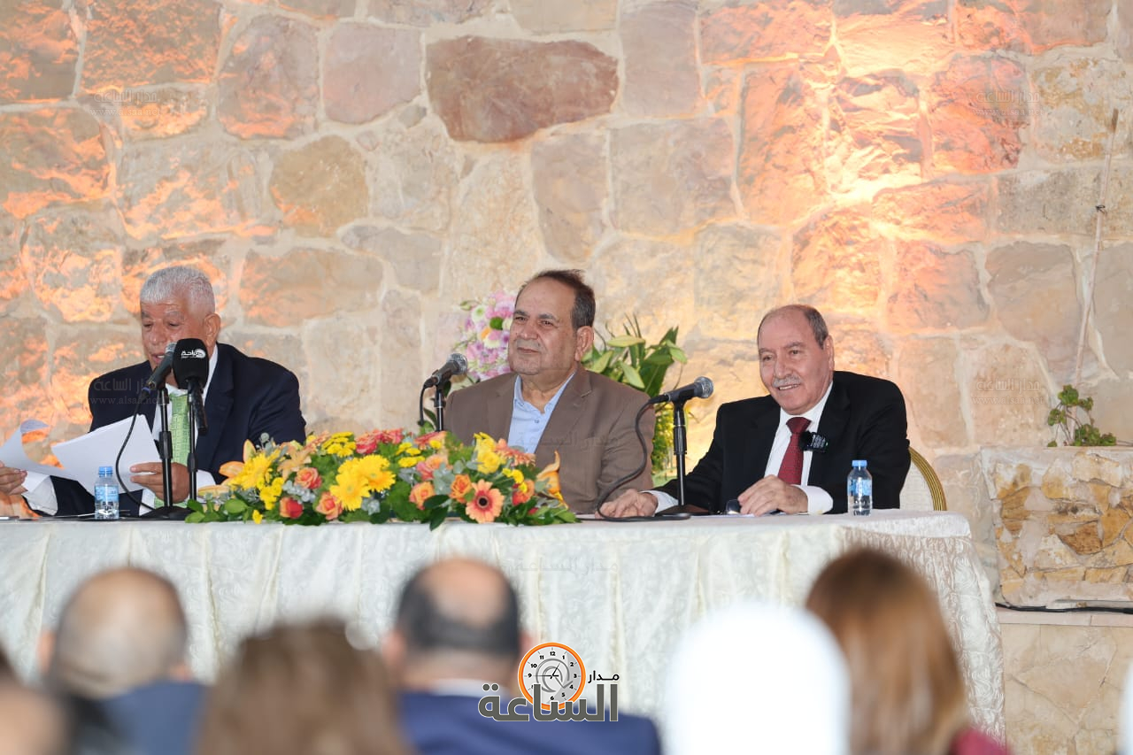 Madar Al-Saa Images 0.5492754136537966