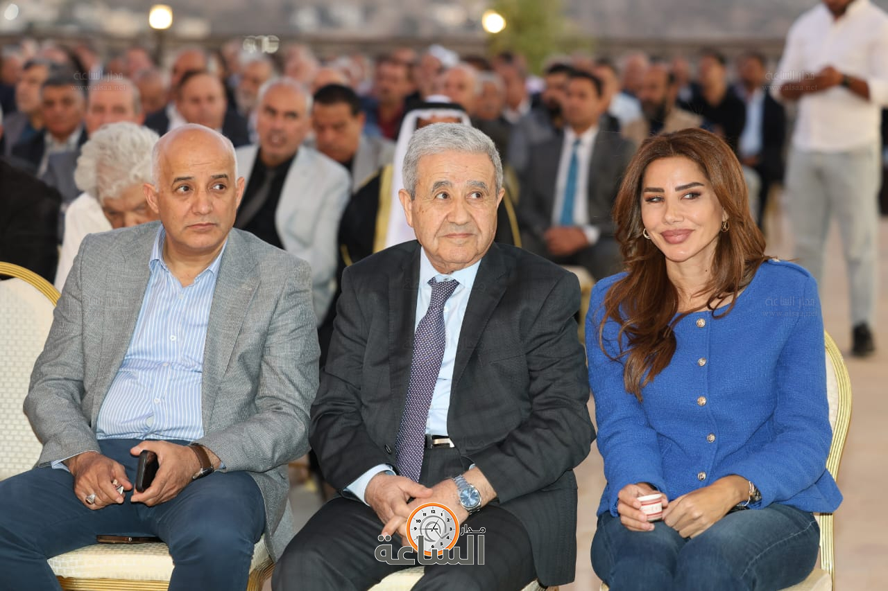 Madar Al-Saa Images 0.5279155733616381