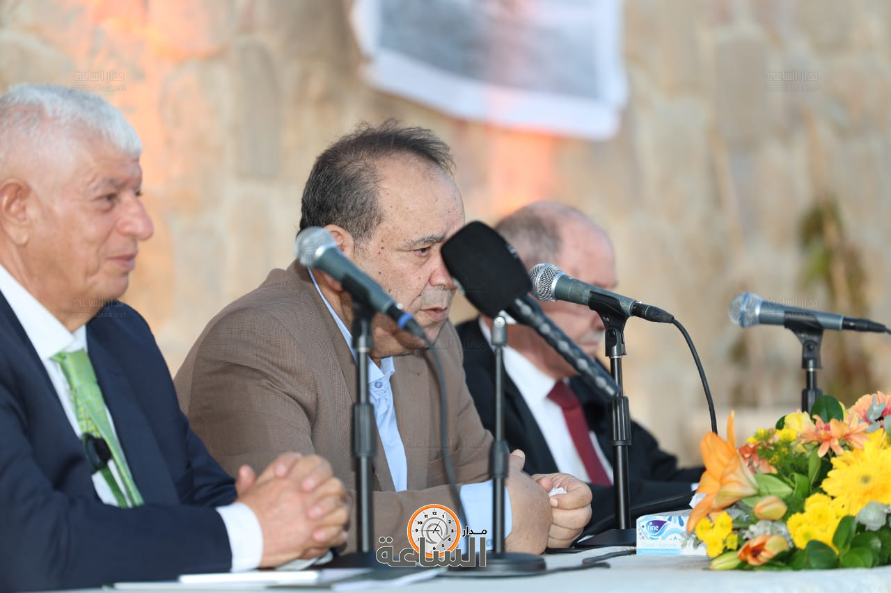 Madar Al-Saa Images 0.7148385047622245