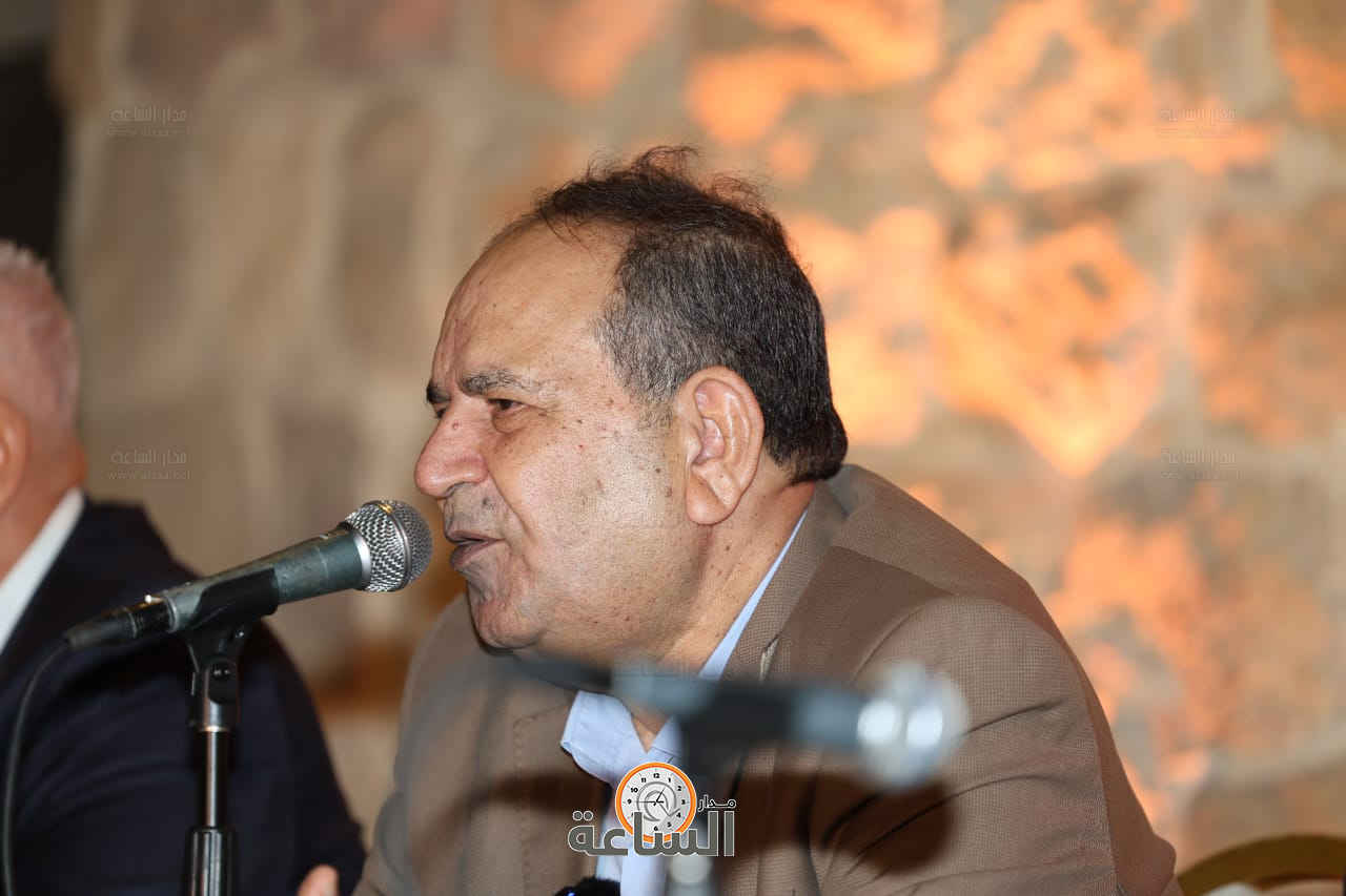 Madar Al-Saa Images 0.6465985721426061