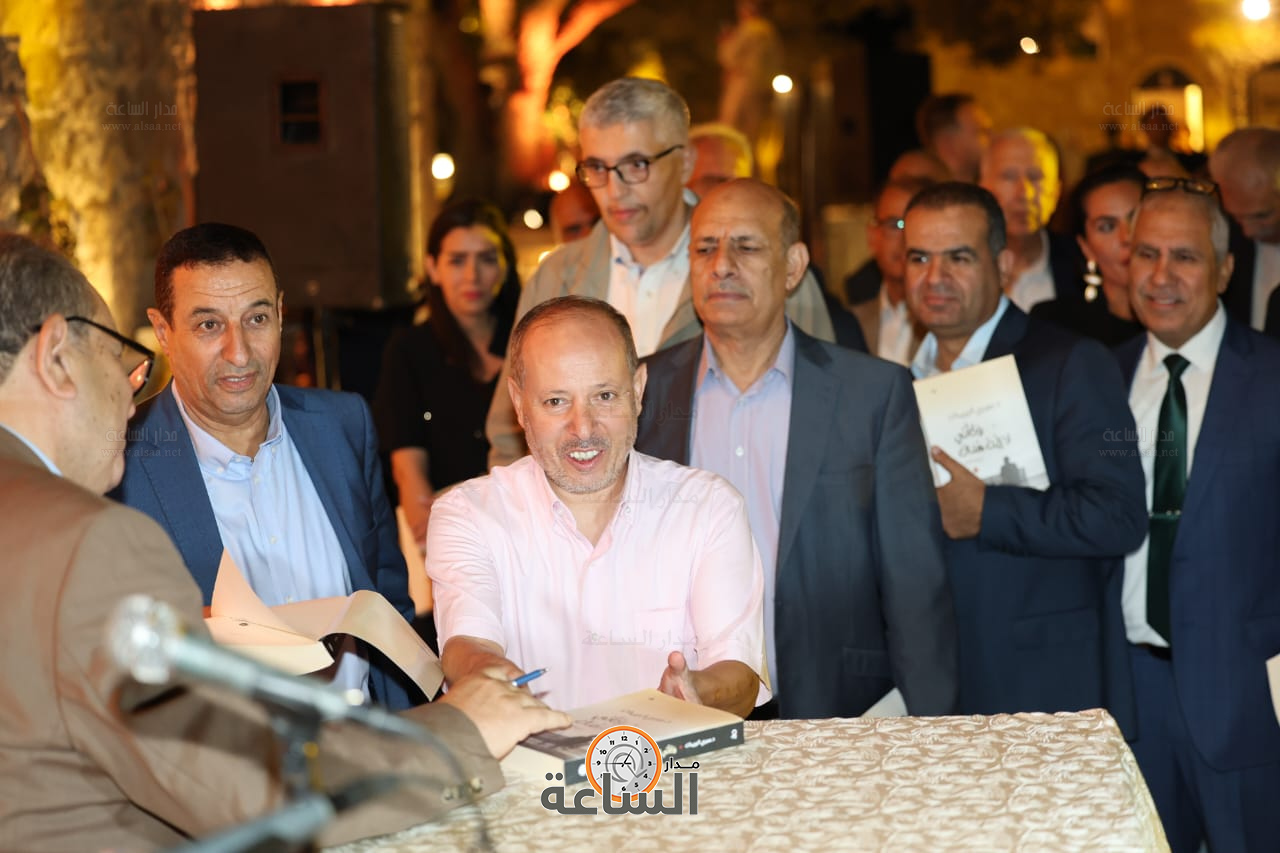 Madar Al-Saa Images 0.6615927609506503