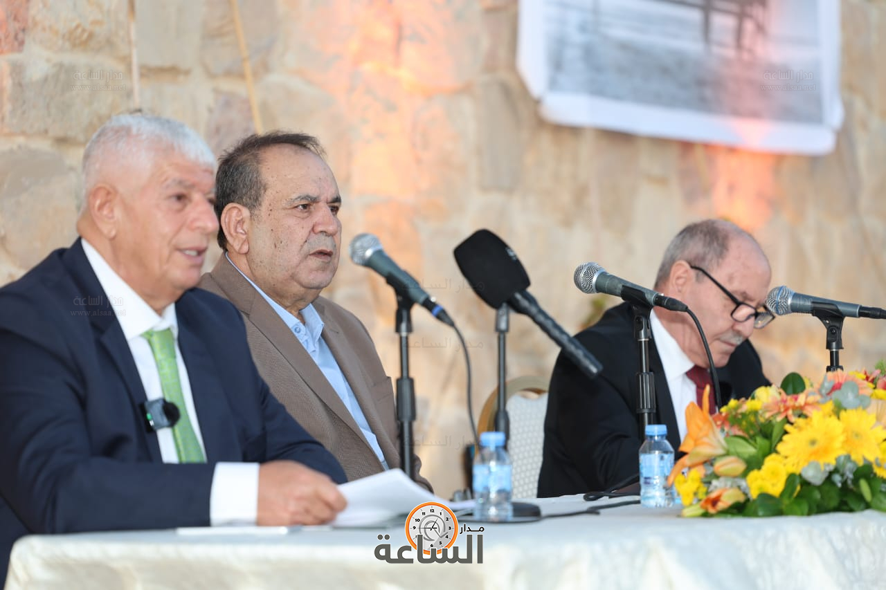 Madar Al-Saa Images 0.9077673604779677