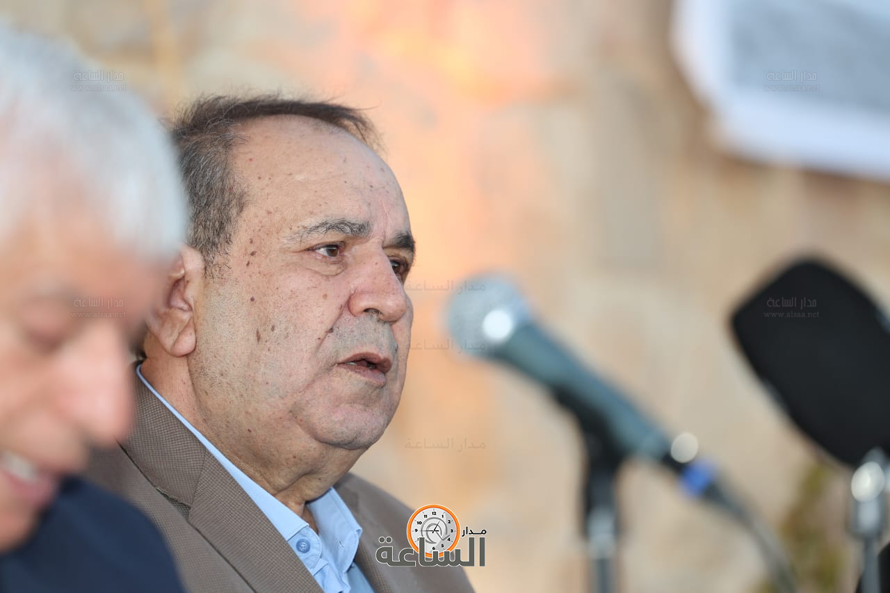 Madar Al-Saa Images 0.1381372733693479