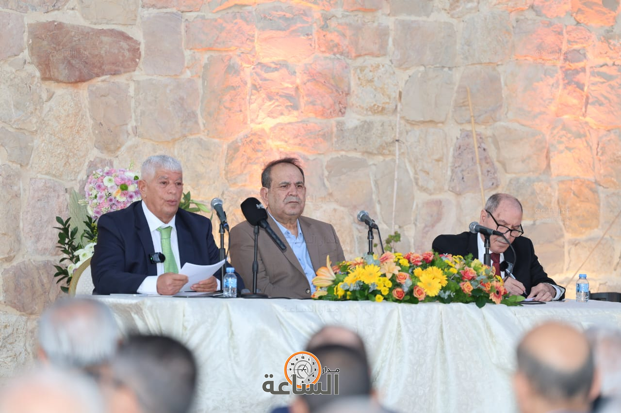 Madar Al-Saa Images 0.09717629835105202