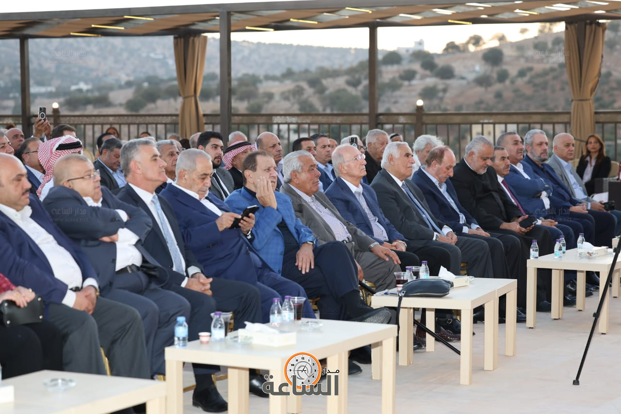 Madar Al-Saa Images 0.9954800504542174