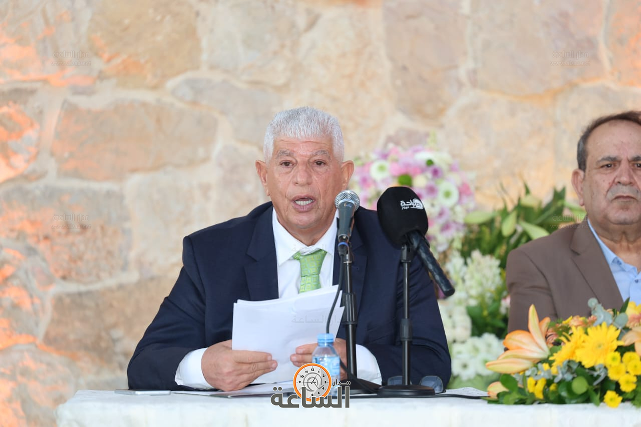 Madar Al-Saa Images 0.006083686772630381